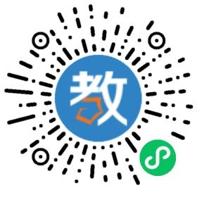 文成縣藝術幼兒園