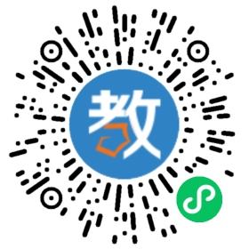 西安狀元堂個(gè)性化輔導(dǎo)中心