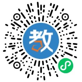 寧波人上人教育