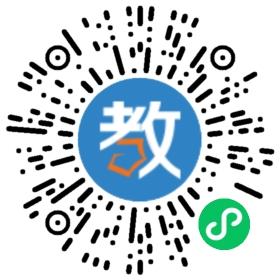 廣東省惠州陳江鎮佳辰學校