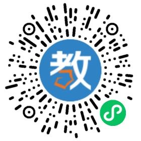 廣州市熙勵教育信息咨詢有限公司