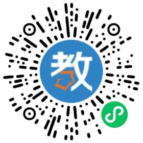 廣州市南沙區嶺東幼兒園