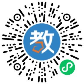 成都晨鐘教育咨詢(xún)有限公司
