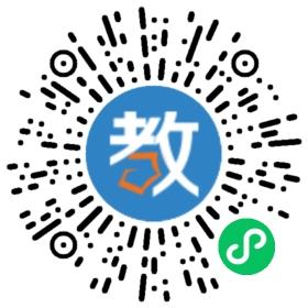 句容碧桂園學校