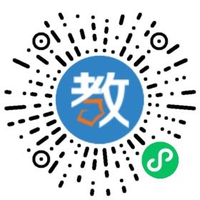 青島海納外國語學院