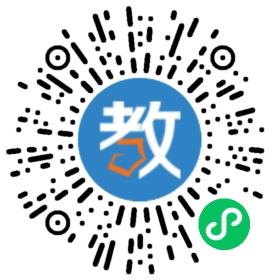 南京市第九初級中學