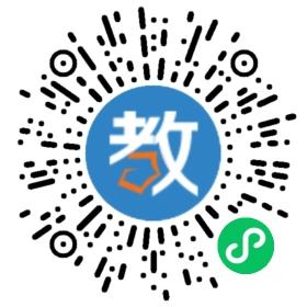 湖南思齊教育集團