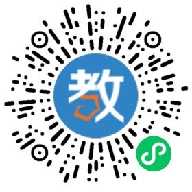 湖南省新學途教育科技有限責任公司