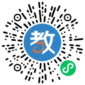 成都戴氏英語學校