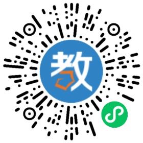 南昌大學附屬小學