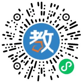 余干縣新時代學校