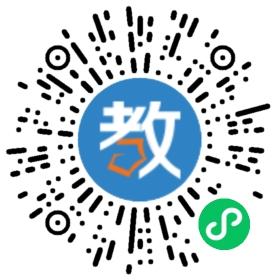 膠州市營(yíng)海鎮(zhèn)晨光幼兒園