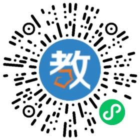 杭州經(jīng)濟技術(shù)開發(fā)區(qū)智慧樹幼兒園