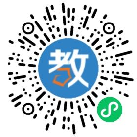 魏老師教育