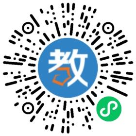 貴陽新世紀實驗中學