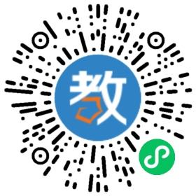 岳麓區第一小學