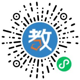 深圳佳績教輔聯盟/廣東英語特快列車