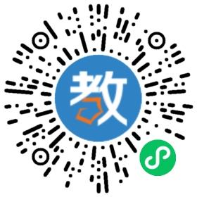 新密市英華學(xué)校