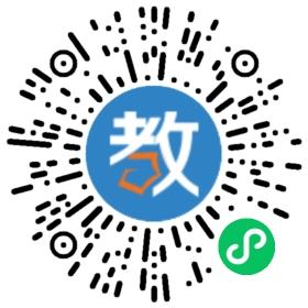 福田區舒曼音樂幼兒園