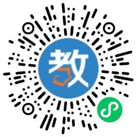 學志教育