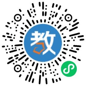 南寧市武鳴縣甘圩鎮中心學校