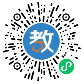 今科狀元堂學校