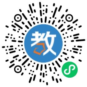 廈門市火炬學校