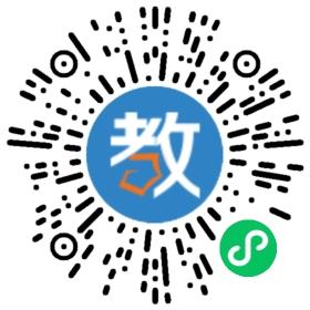 福建師范大學文學院