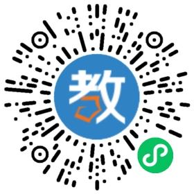 富力城黃河國際小學