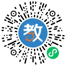 佛山樂易教育