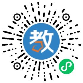 四川射洪旅游中等職業(yè)技術學校