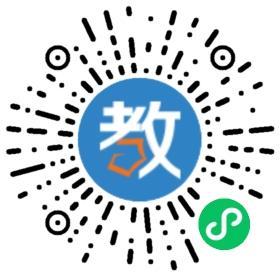 清華少兒英語渝北培訓中心