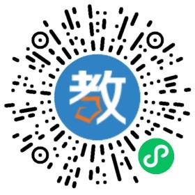 南寧市邕寧區(qū)教師進修學校