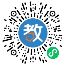 江門市蓬江區五邑碧桂園中英文學校