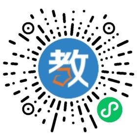 茂縣中學