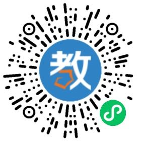 長沙市第十五中學