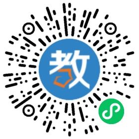 重慶龍文教育信息咨詢有限公司東和春天校區