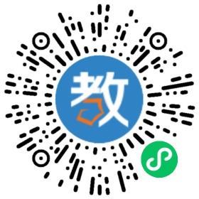 戴氏教育集團