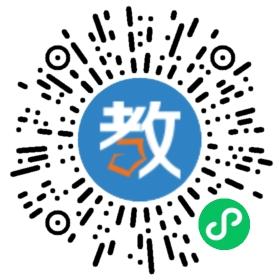 小樹苗藝術培訓中心