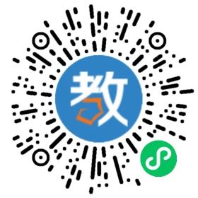 成都市新都區新徽弘儒學校