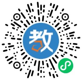 佛山市實驗學校