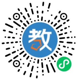 長(zhǎng)春大學(xué)外國(guó)語(yǔ)學(xué)院附屬中學(xué)