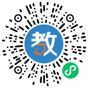 華碧翠云山幼兒園
