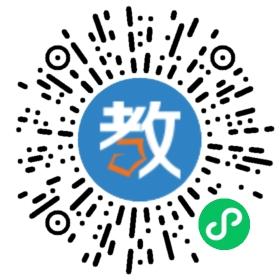 文泰教育培訓學校