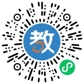 四川國迅科技有限公司