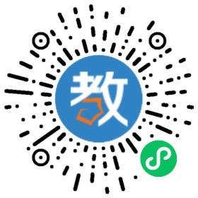 長沙學導教育發展有限公司