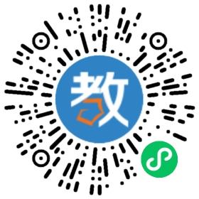 廣州欣蕾教育輔導中心
