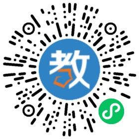 成都市天府新區啟元幼稚園