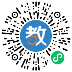 贛冠職業培訓學校