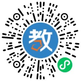 廈門市思明區早稻田外語培訓中心